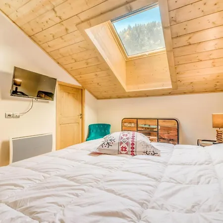 Résidence Les Balcons Etoilés - 2 Pièces Pour 6 Personnes 193266 Apartamento La Plagne